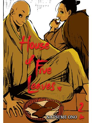 cover image of House of Five Leaves, Volume 2